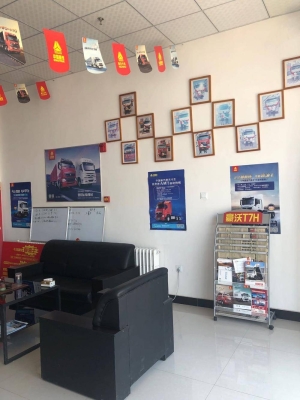 尼桑4s店電話赤峰店-第1張圖片