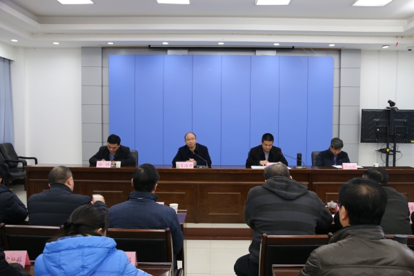 赤峰紅山區(qū)房管局電話號(hào)碼-第1張圖片