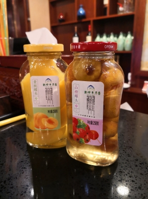 赤峰食品罐頭批發(fā)市場電話號碼-第1張圖片