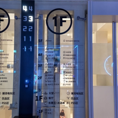 赤峰樂果酒吧電話多少號碼-第1張圖片