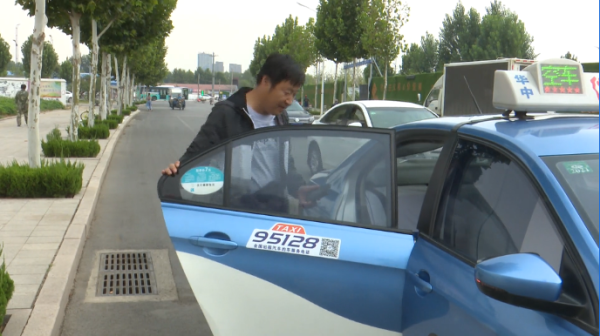 赤峰出租車掃墓電話號(hào)碼是多少-第1張圖片