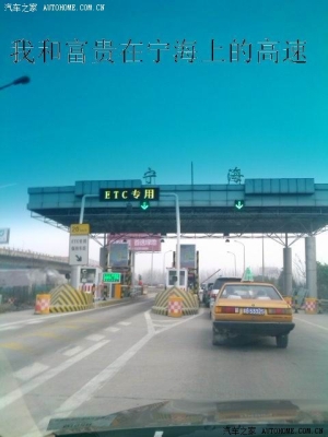 赤峰審車帝豪電話是多少號(hào)-第1張圖片