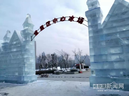 赤峰冰雪團購網(wǎng)站官網(wǎng)電話號碼-第1張圖片