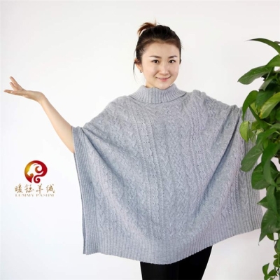 赤峰手工羊絨衫批發(fā)電話地址-第1張圖片