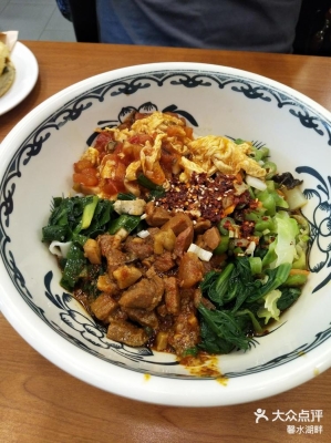 赤峰美食陜味居面館電話號碼-第1張圖片