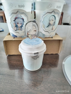 赤峰原神喜茶店電話多少號-第1張圖片