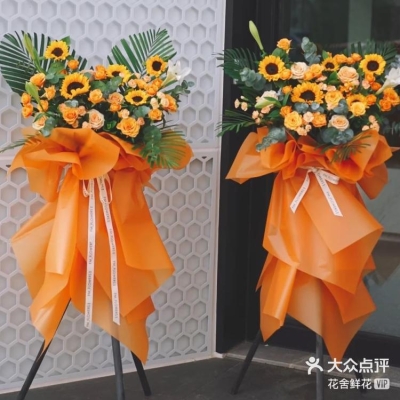 赤峰買蛋糕送花店電話號碼多少-第1張圖片