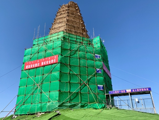 赤峰敖漢彩鋼廠電話多少號(hào)-第1張圖片