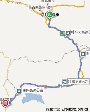 赤峰紅山網(wǎng)約車電話多少號(hào)-第1張圖片