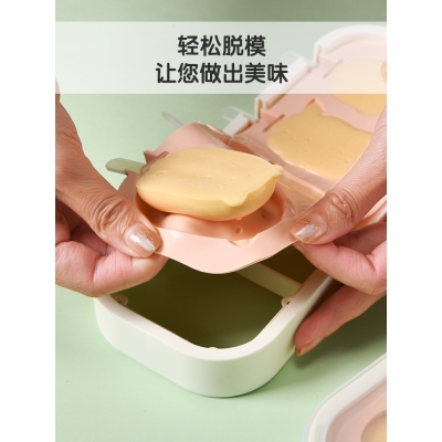 赤峰賣吉利丁片電話是多少號-第1張圖片