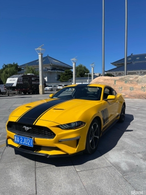 赤峰匯良改裝廠電話號碼查詢-第1張圖片