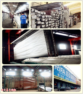 赤峰鋁合金制品批發(fā)電話號碼-第1張圖片