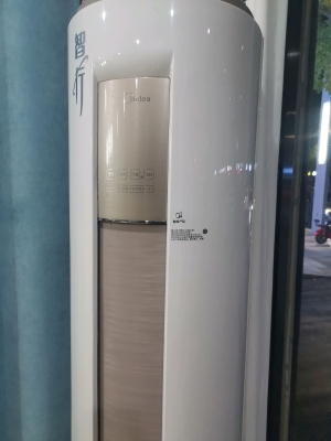 赤峰嶗泉凈水器售后電話號(hào)碼-第1張圖片