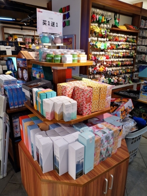 赤峰三福店家電話號碼查詢-第1張圖片