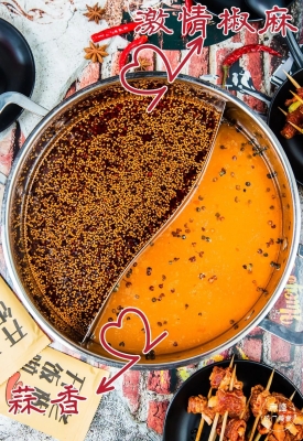 赤峰青禾園火鍋電話(huà)號(hào)碼多少-第1張圖片