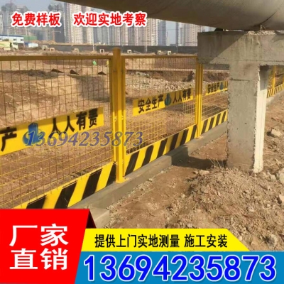 赤峰工地踢腳板廠家電話號碼-第1張圖片