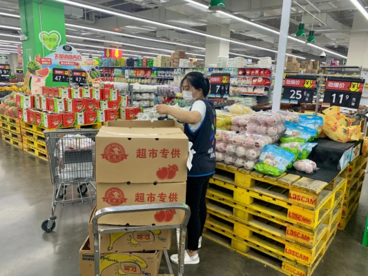 赤峰佰優(yōu)特超市電話地址查詢-第1張圖片