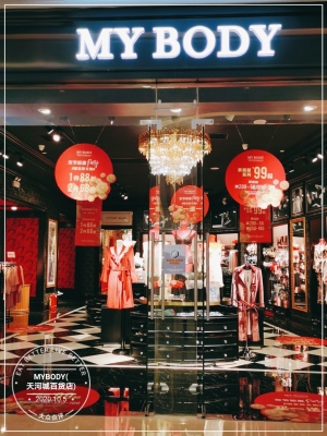 赤峰創(chuàng)意百貨店地址電話號碼-第1張圖片