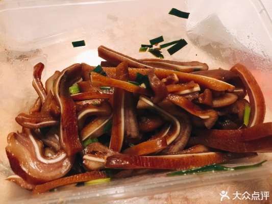 赤峰紅杰熟食店電話地址查詢-第1張圖片