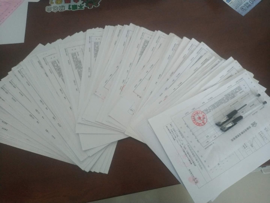 赤峰市上進(jìn)輔導(dǎo)班電話號(hào)碼-第1張圖片