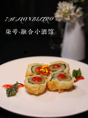 赤峰萬達(dá)柒號酒館電話號碼-第1張圖片