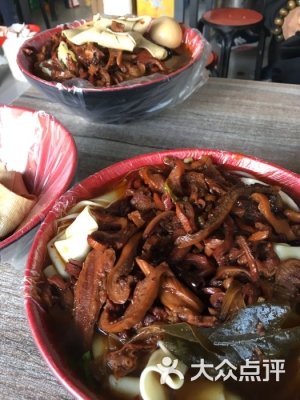 赤峰市木蘭街板面館電話號碼-第1張圖片