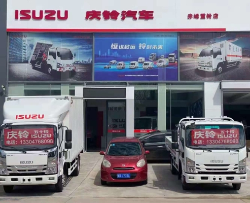 赤峰皮卡車(chē)專(zhuān)賣(mài)店電話(huà)號(hào)碼-第1張圖片