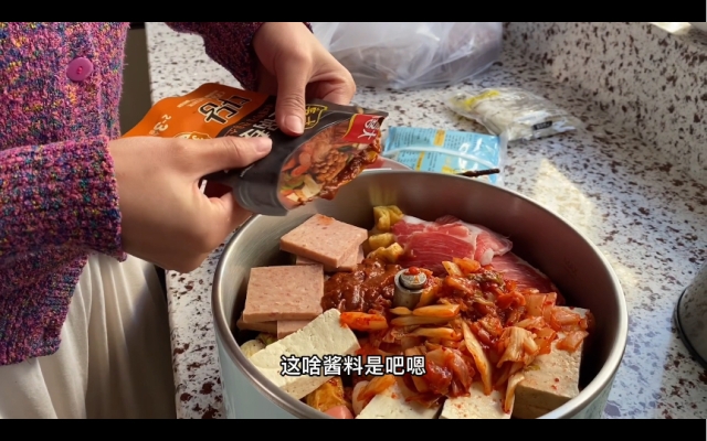 內(nèi)蒙赤峰小兩口火鍋電話號碼-第1張圖片