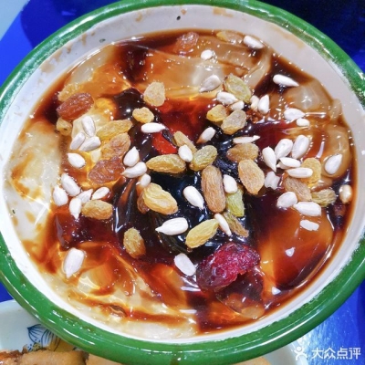 赤峰串串香店選址電話號(hào)碼-第1張圖片