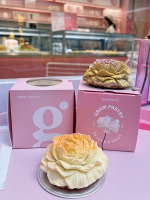 赤峰芍藥蛋糕店電話多少號-第1張圖片