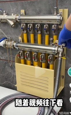 赤峰更換分水器電話號碼是多少-第1張圖片