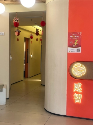 赤峰市神手按摩院電話號(hào)碼-第1張圖片