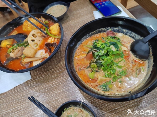 赤峰路麻辣燙電話號(hào)碼多少-第1張圖片