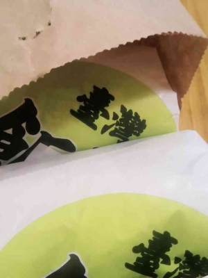 赤峰外賣(mài)送餐電話-第1張圖片