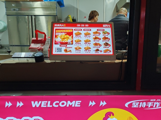 赤峰炸雞小吃店電話多少號(hào)-第1張圖片