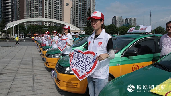 赤峰出租車最新招聘電話號(hào)碼-第1張圖片