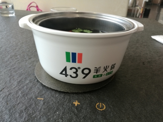 赤峰市蒙都羊業(yè)-第1張圖片