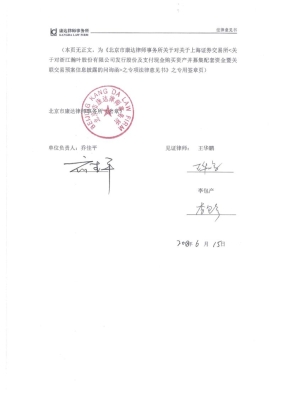 赤峰市律師事物所電話號碼-第1張圖片