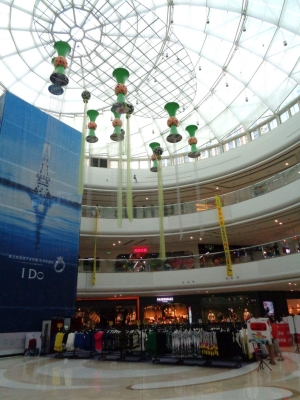 赤峰市萬達(dá)商場(chǎng)電話號(hào)碼-第1張圖片