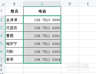 赤峰市房管局辦公電話號碼-第1張圖片