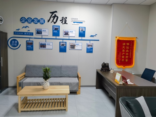 赤峰市會計管理中心電話號碼-第1張圖片