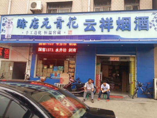 赤峰馬牌輪胎總代理電話-第1張圖片