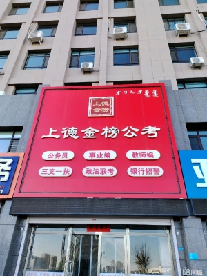 赤峰辦公用品批發(fā)市場在哪里-第1張圖片