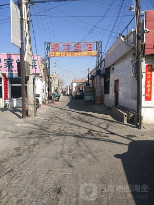 赤峰松山區(qū)自來水電話客服電話-第1張圖片