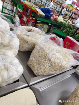 赤峰市家家福超市電話號碼-第1張圖片