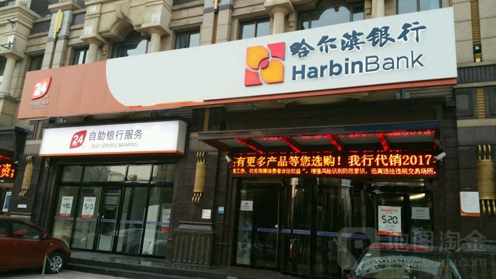 國(guó)家電網(wǎng)赤峰客服電話是多少-第1張圖片