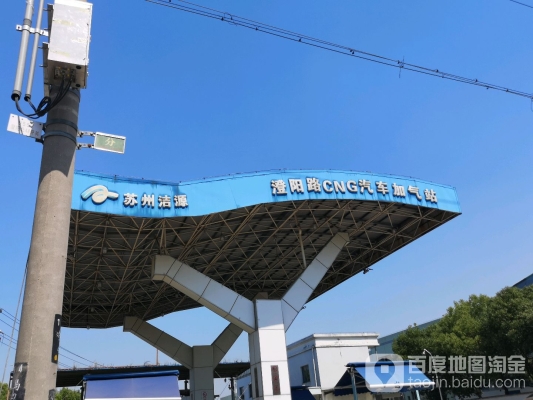 赤峰天然氣公司電話號碼是多少-第1張圖片