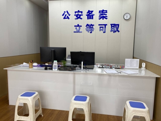 赤峰公司刻章電話地址是多少號(hào)-第1張圖片