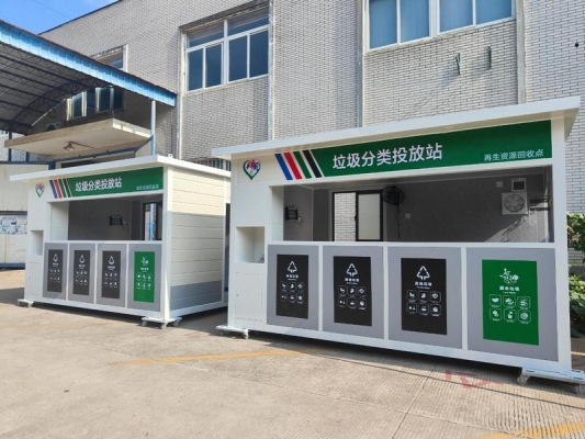 赤峰垃圾箱房廠家定制電話號碼-第1張圖片