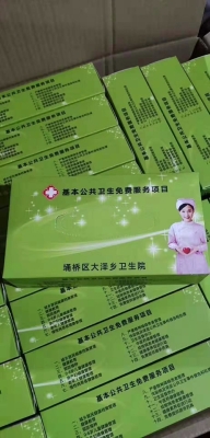 赤峰產(chǎn)品廣告公司電話號(hào)碼查詢-第1張圖片